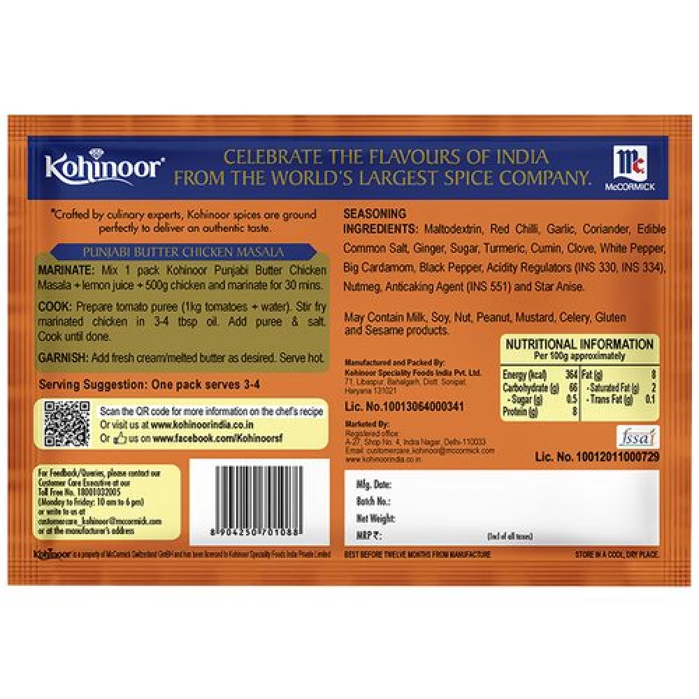Kohinoor Ready Masala - Punjabi Butter Chicken, 15 g-3.webp